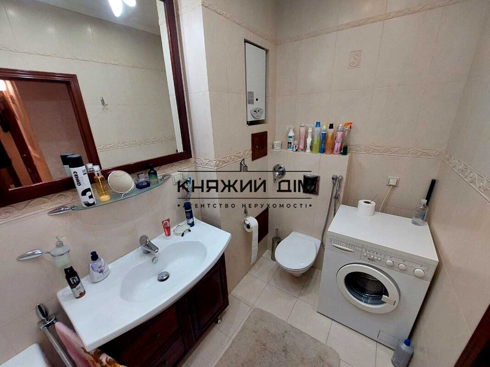 1879019162334092