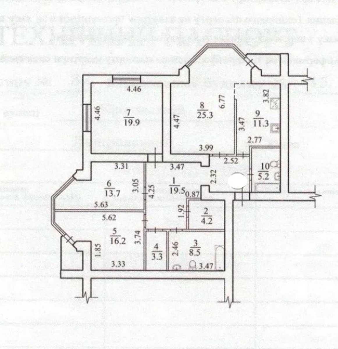 1879020390721072