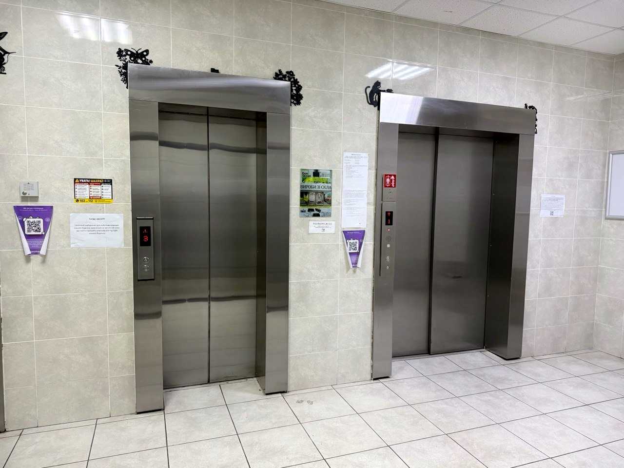 1879020582056068
