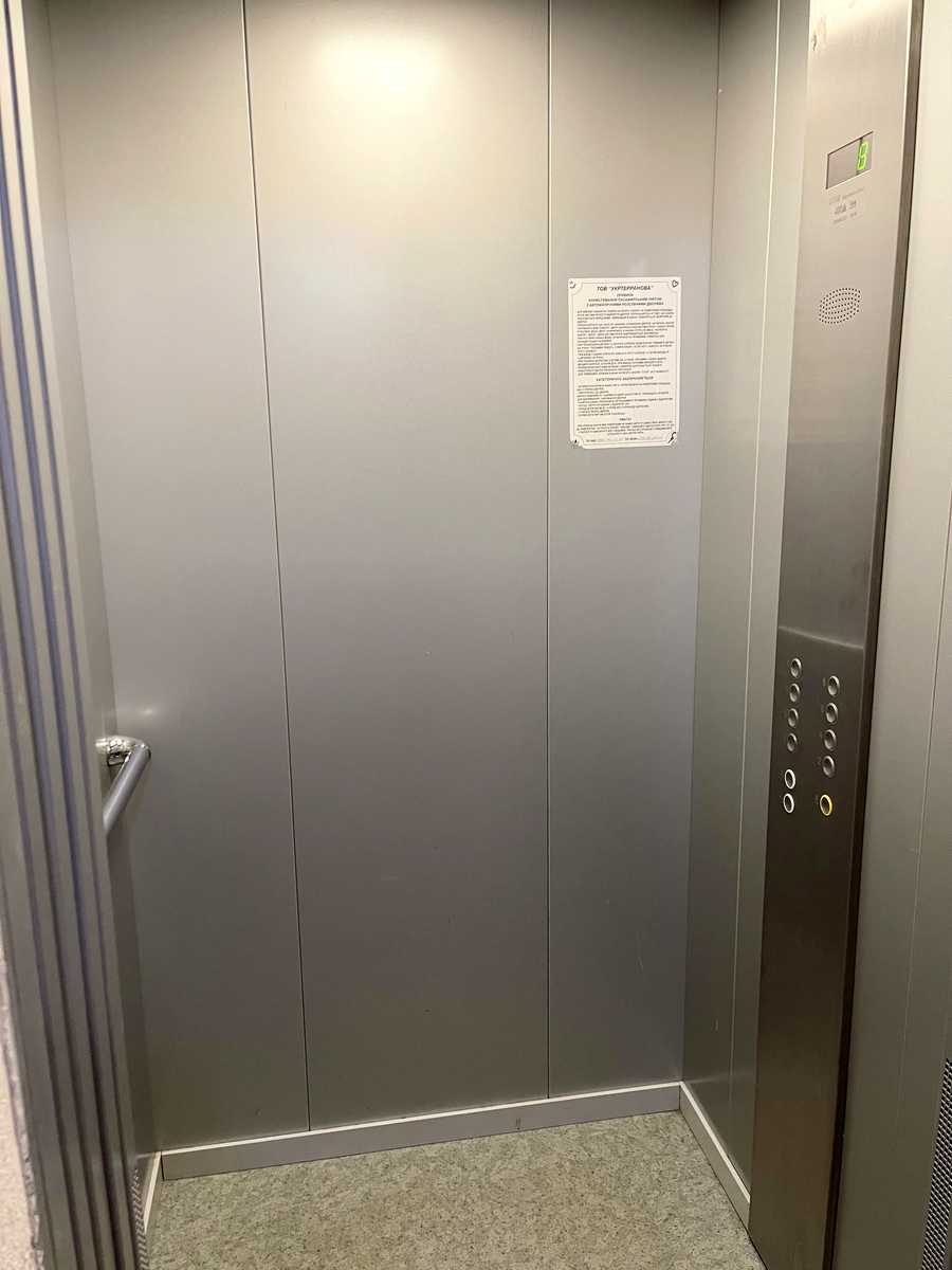 1879020848023533