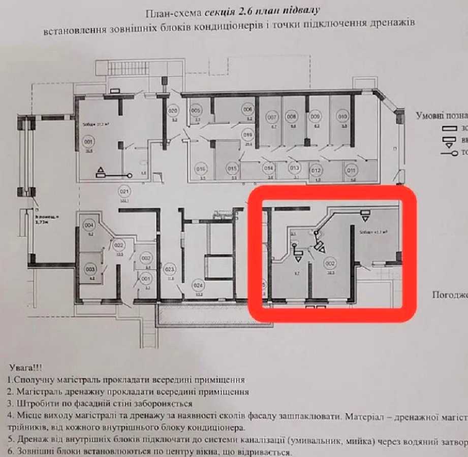1879024017923732
