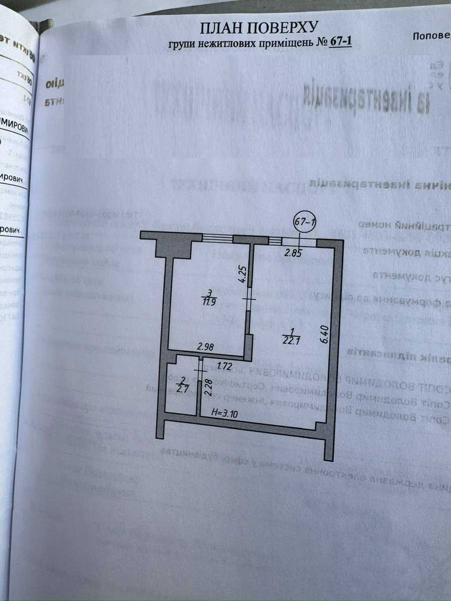 1879024134002625