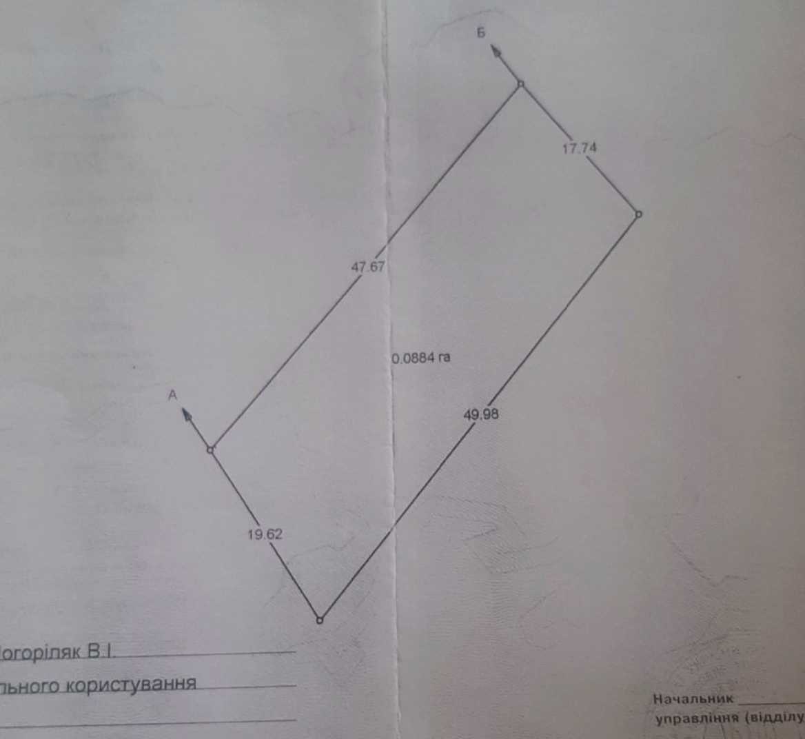 1879026415215655