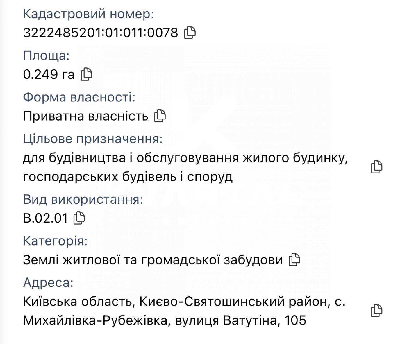 1879027604614298