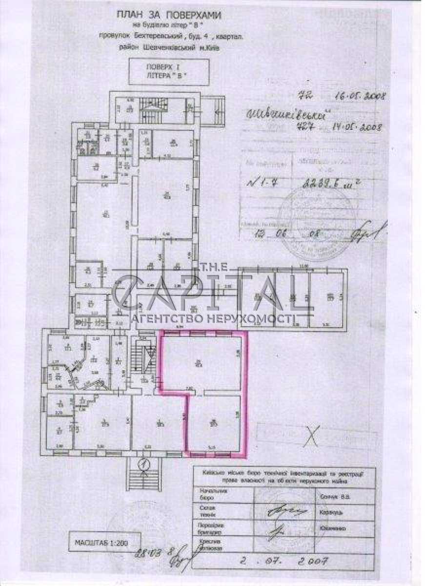 1879030328380123