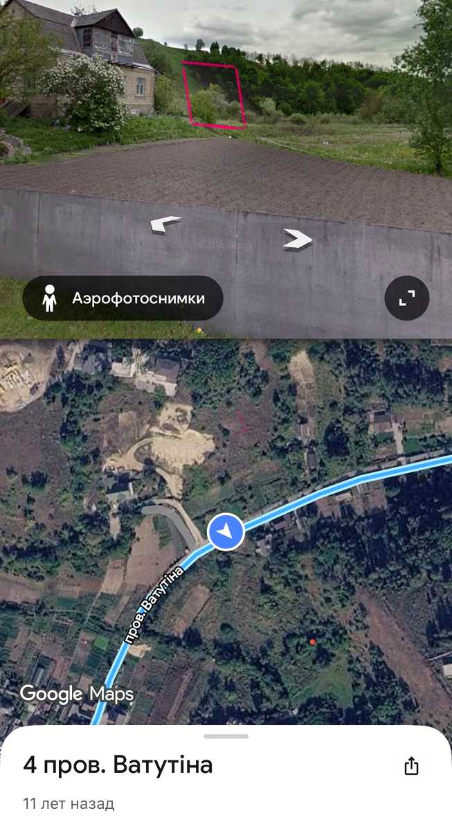 1879030918077051