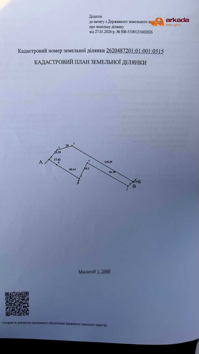 1879031474621676