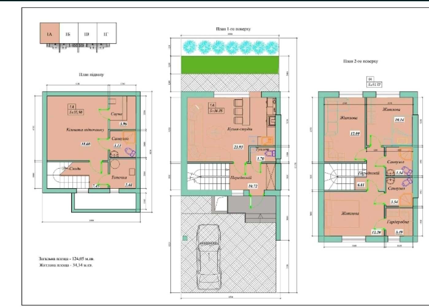 Дом по адресу (площадь 120 м²) - imageAlt 12 Дом по адресу (площадь 120 м²) - Atlanta.ua - imageAlt 12