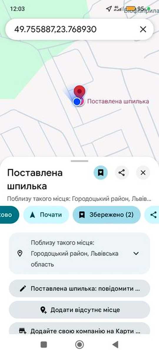 1879042442366178.jpg