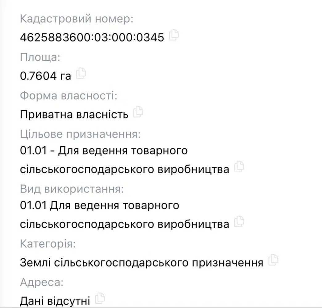 1879042678790278.jpg