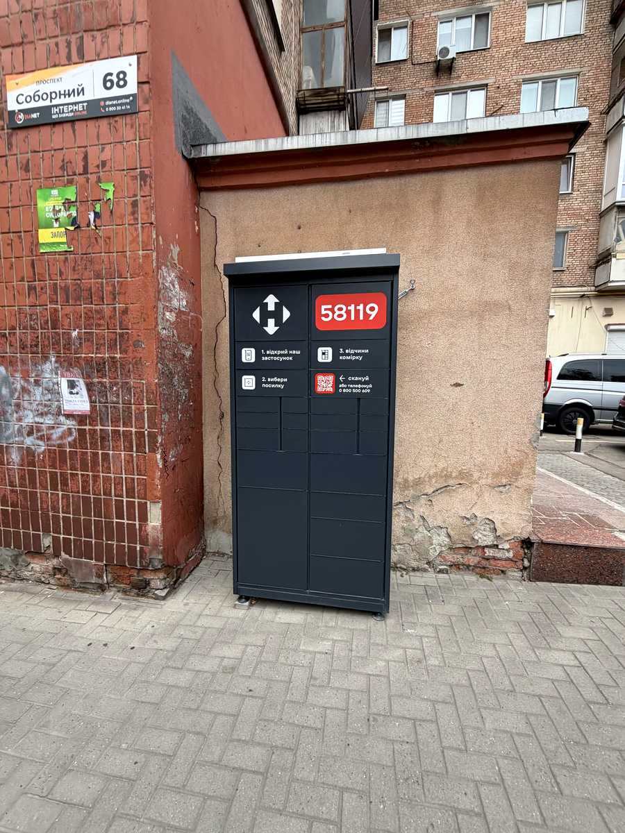 1879046405055261