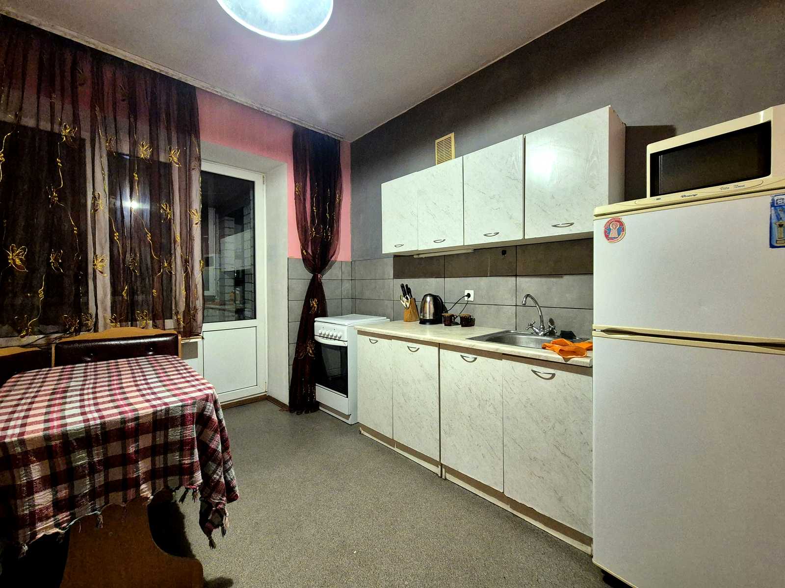 1879072811031454