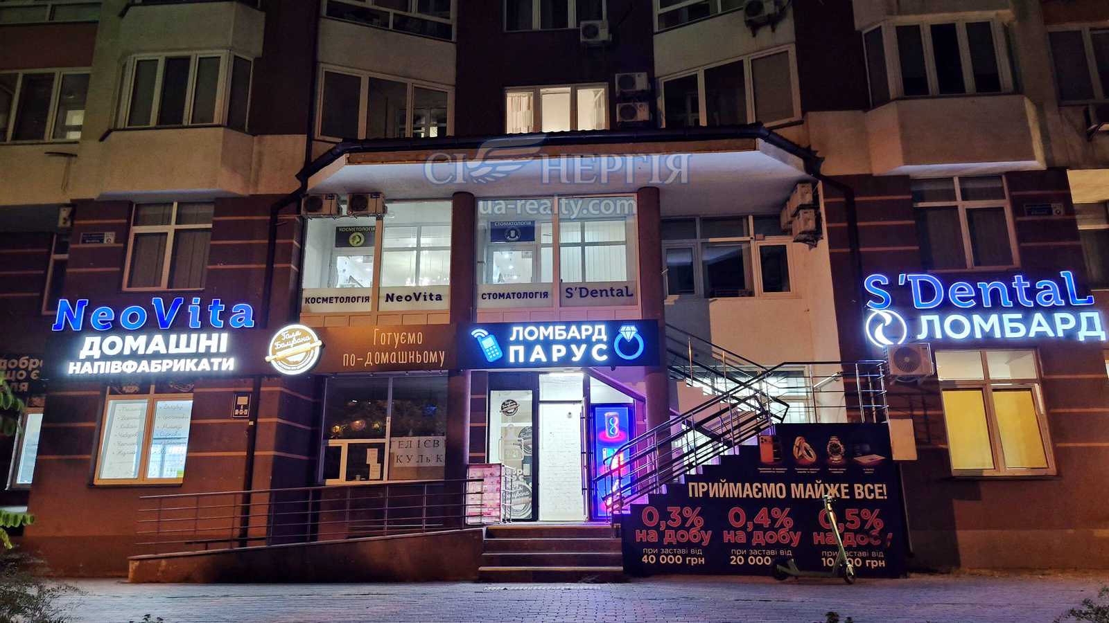 1879091735290737