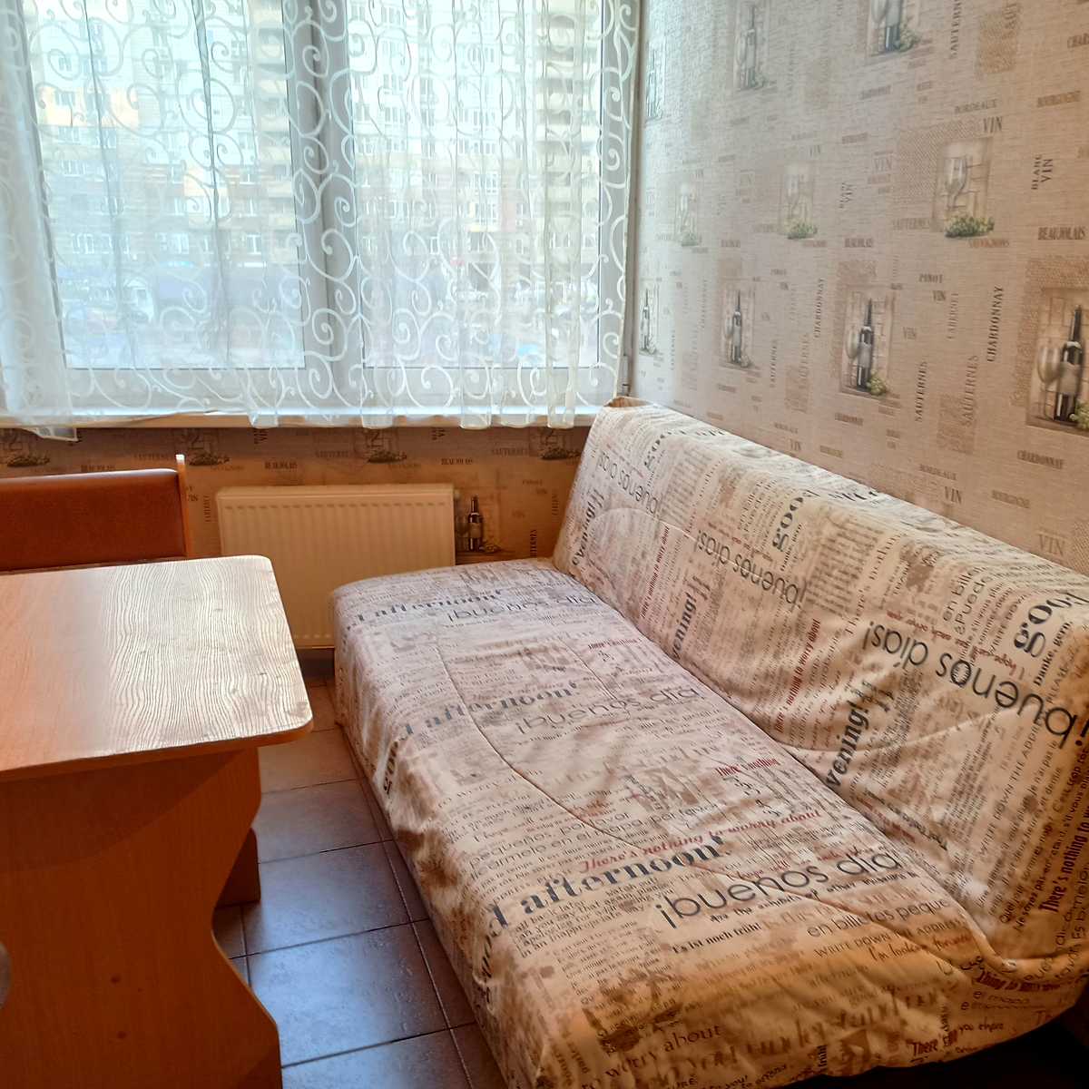 1879095213482668
