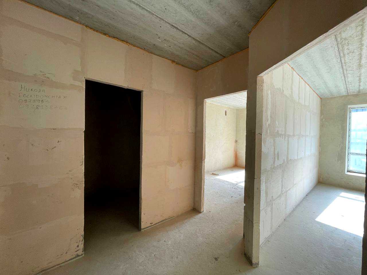 1879100240496052