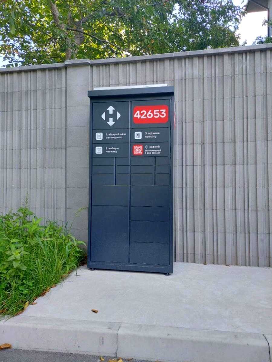 1879102124108477