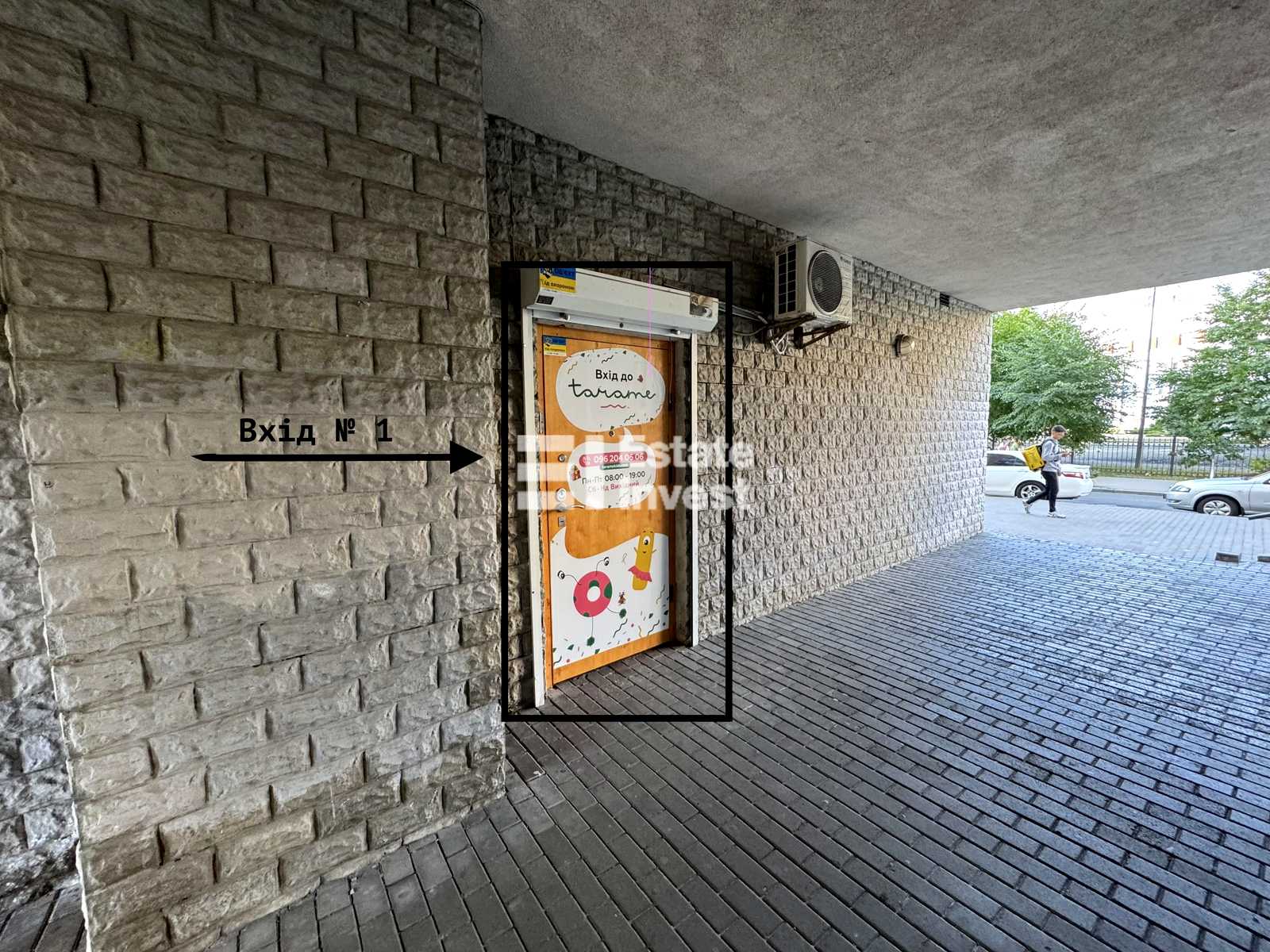 1879103651617379