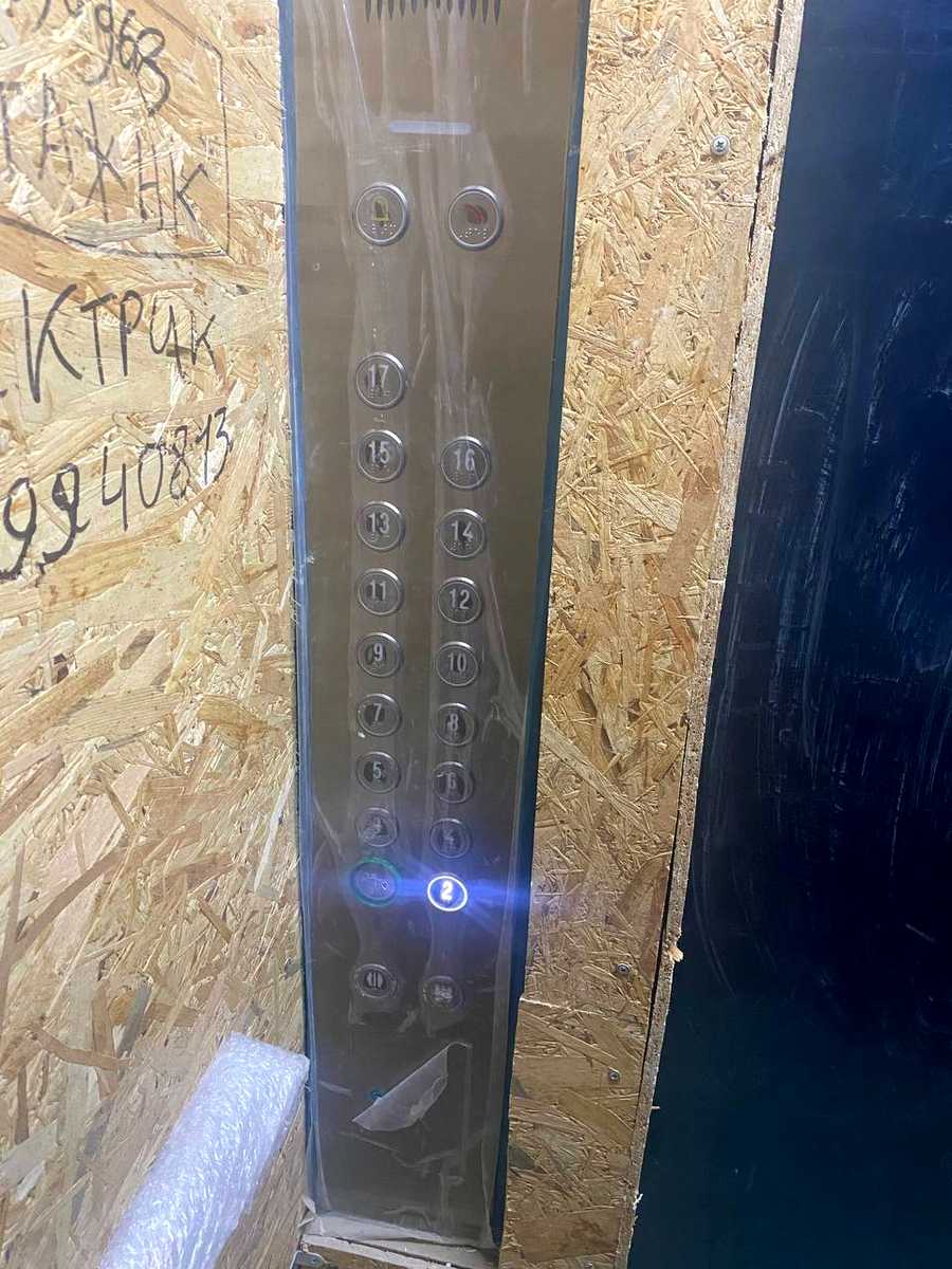 1879104353612487
