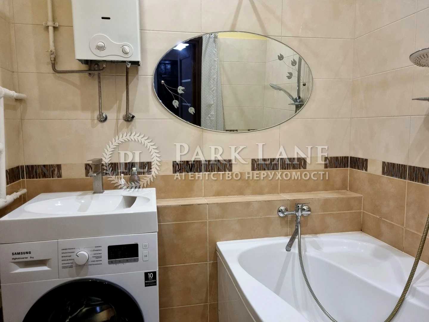 1879109969051785