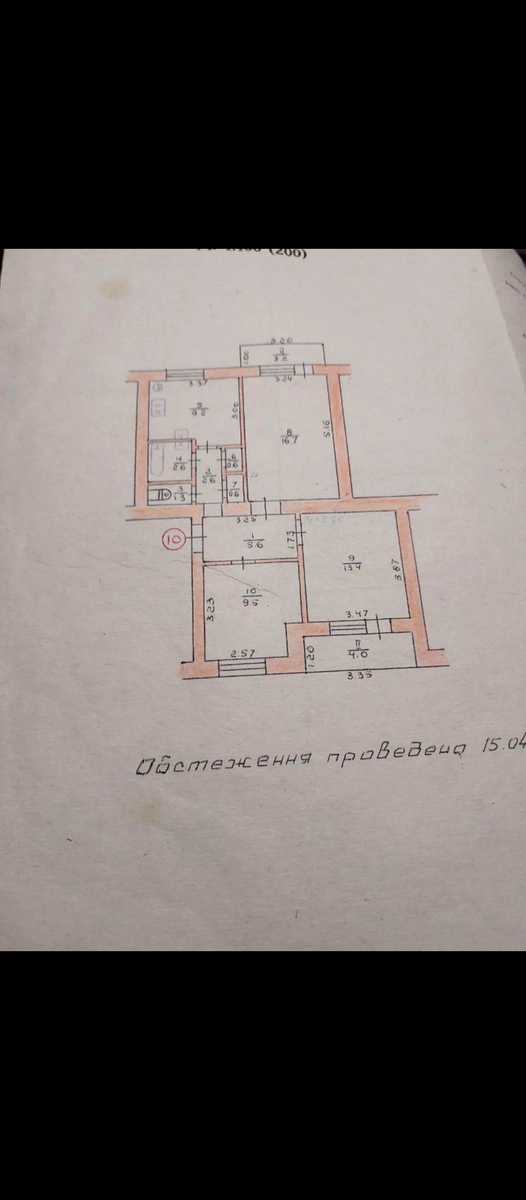 1879114606616044