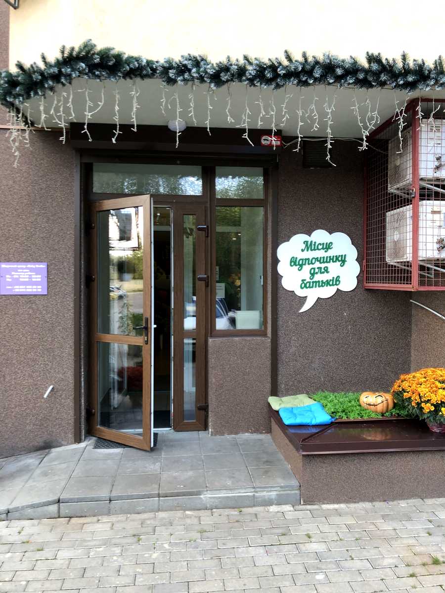 1879115177633420