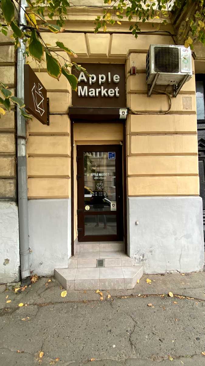 1879116281527650