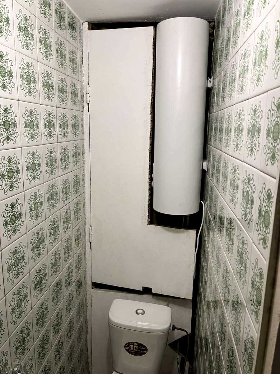 1879117190009930