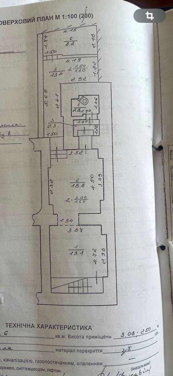1879117708715493