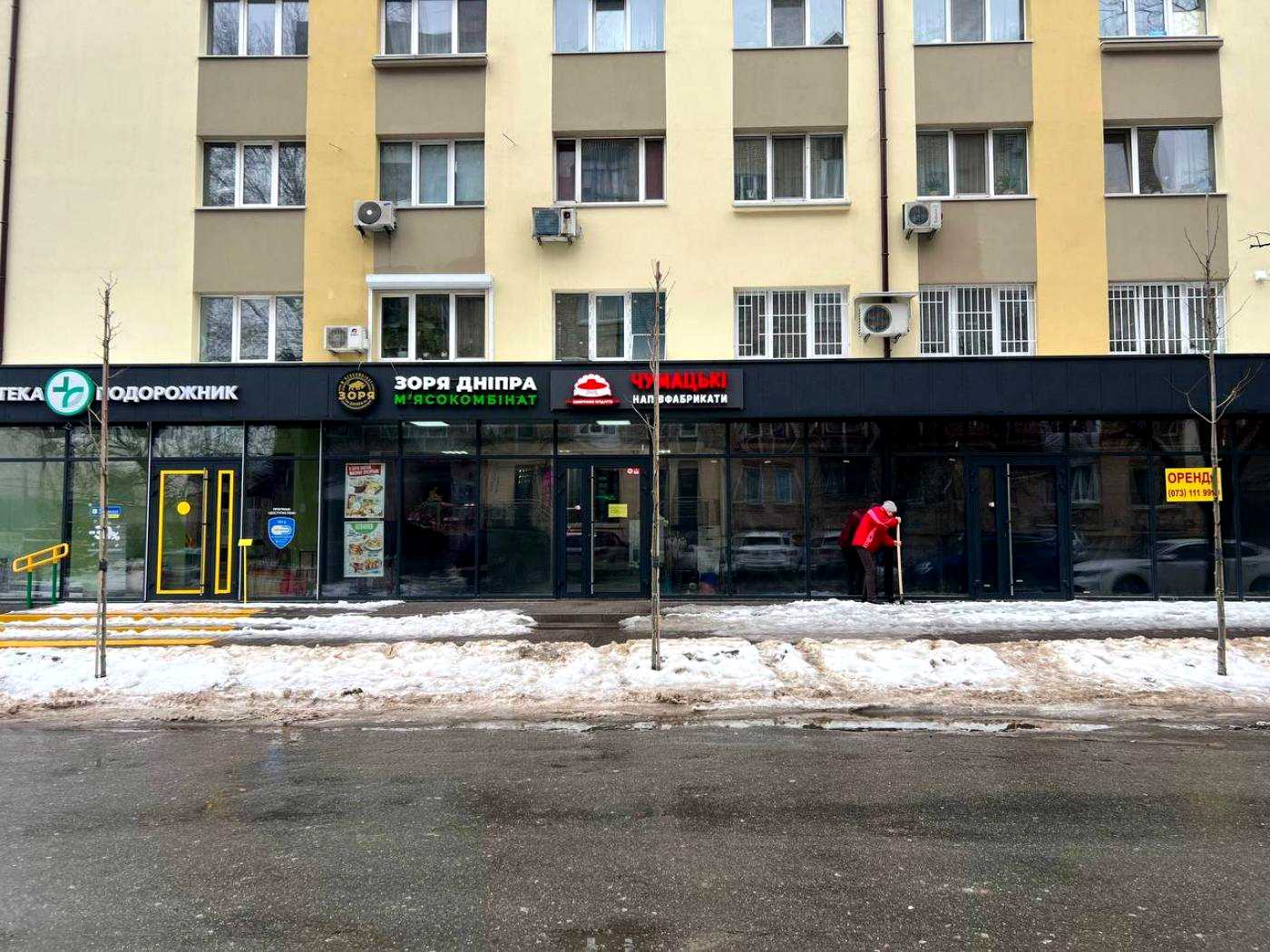 1879118461766051