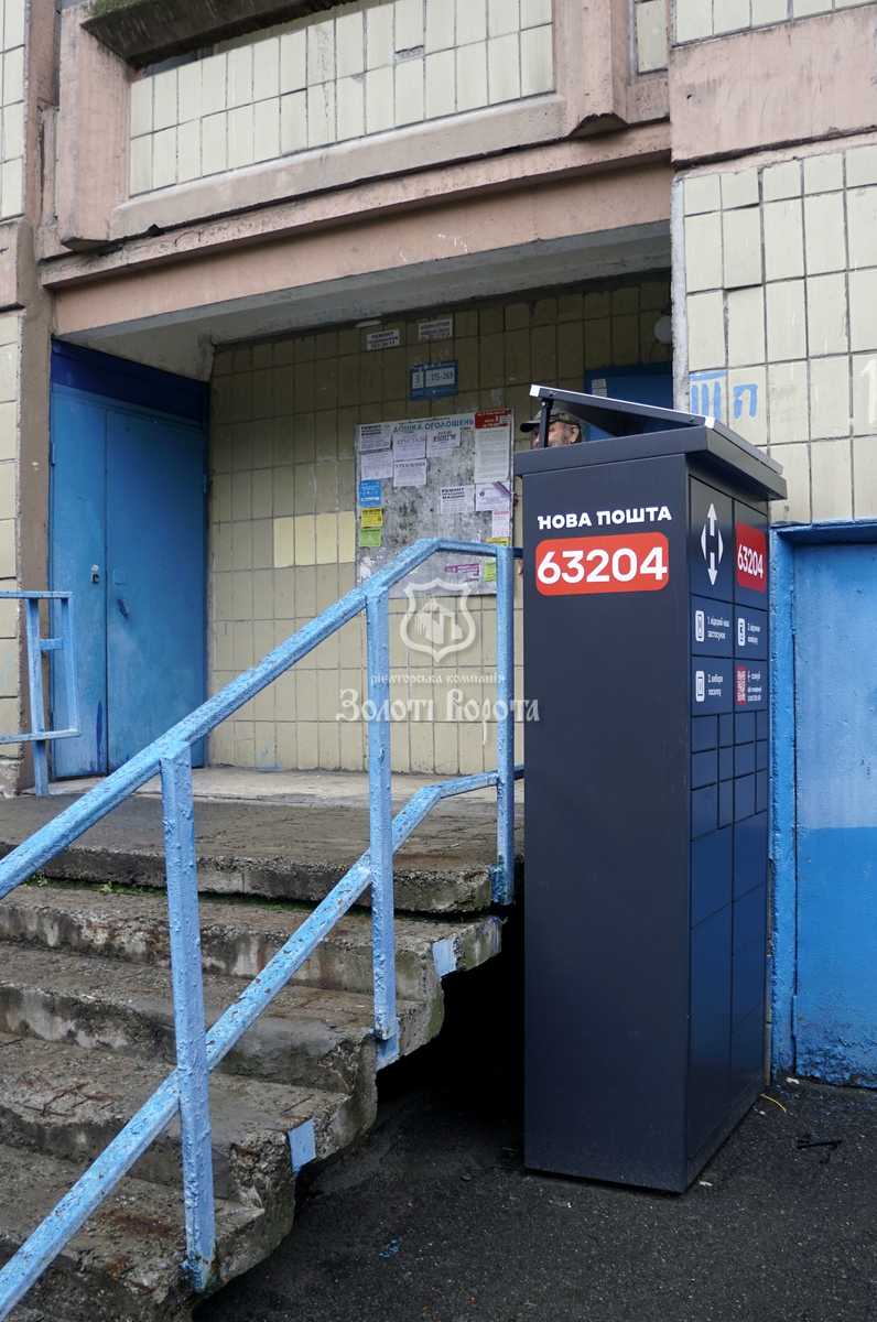 1879120420234887