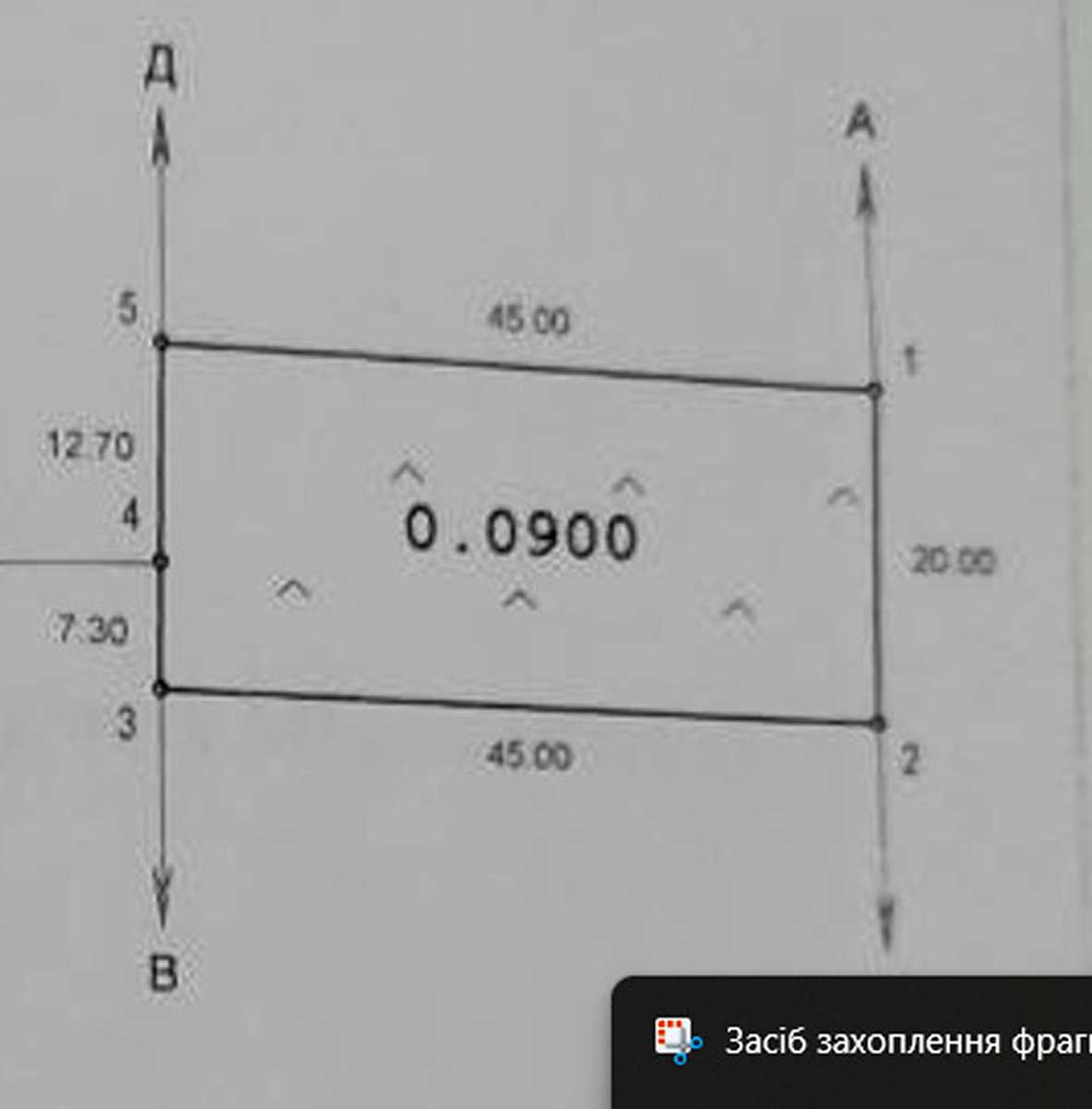 1879121458983226