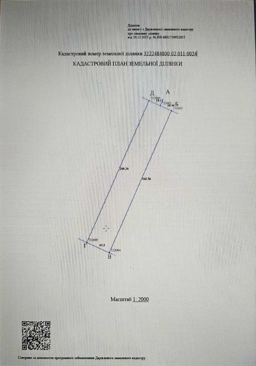 1879122768648845