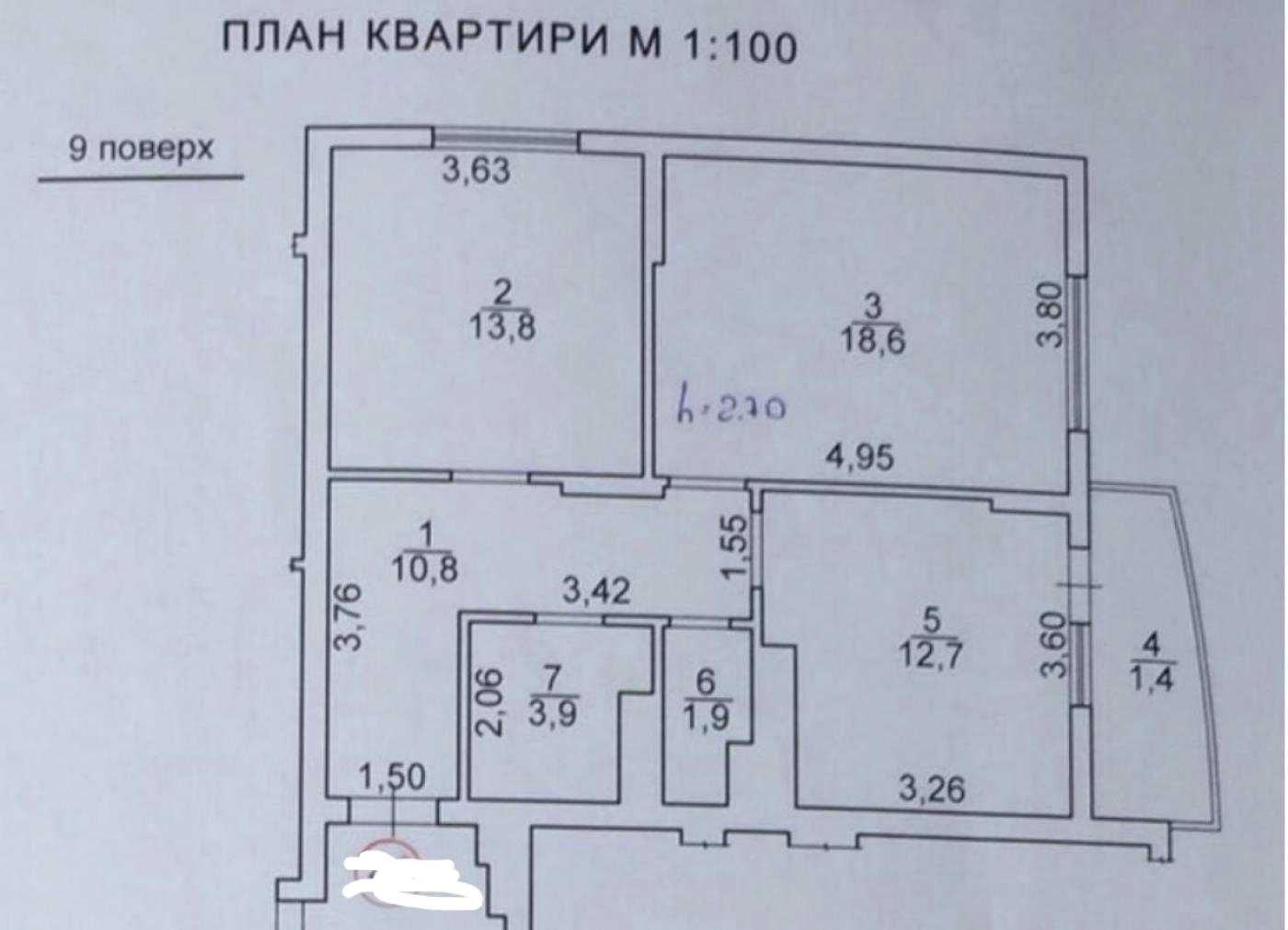 1879124817201592