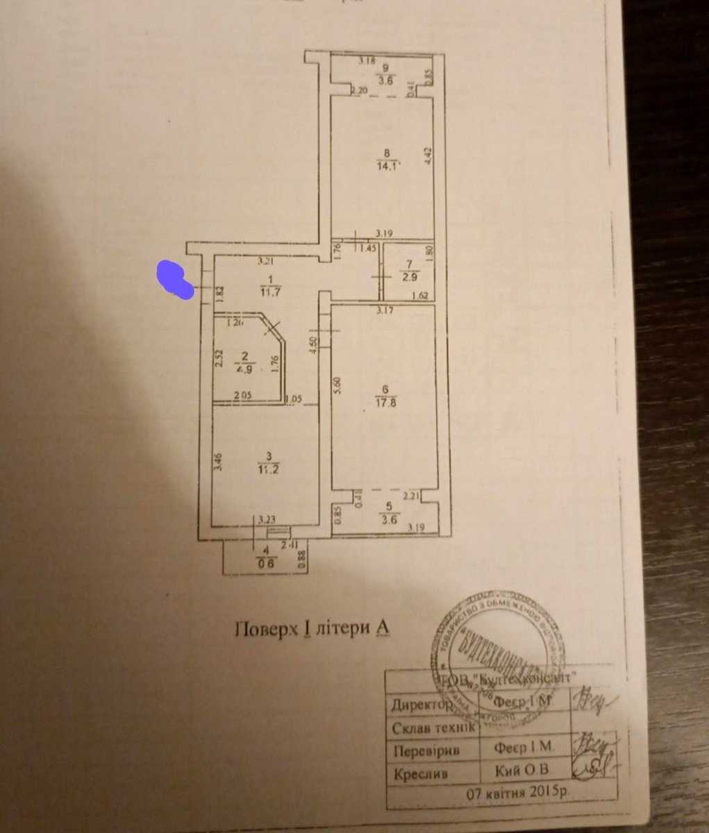 1879126661477267