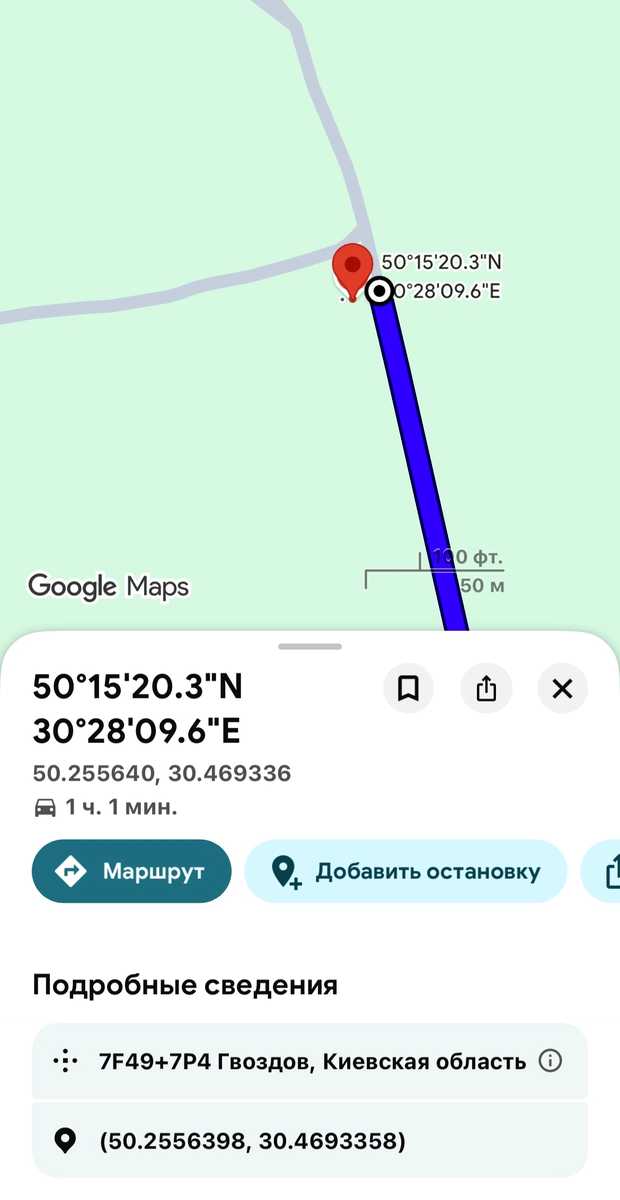 1879127996503642