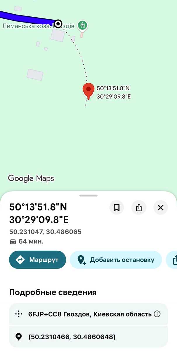 1879135939311010