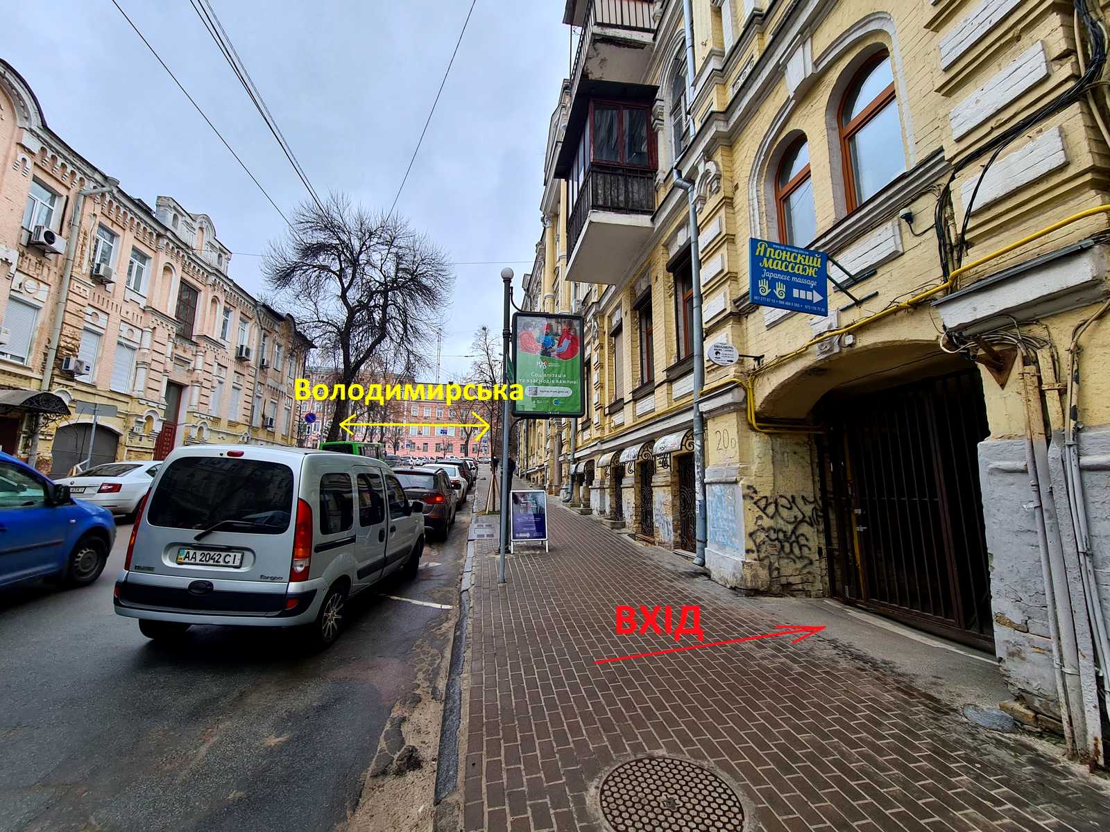 1879137336034677