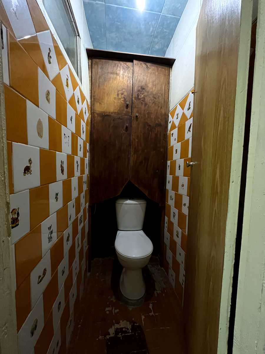 1879139820821362