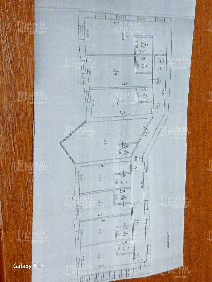 1879140060820177