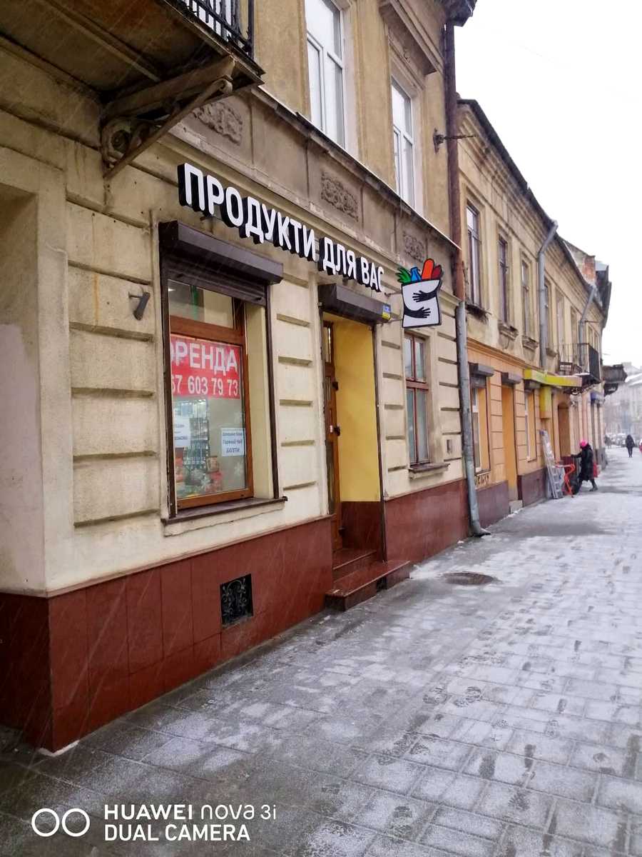 1879141795657433
