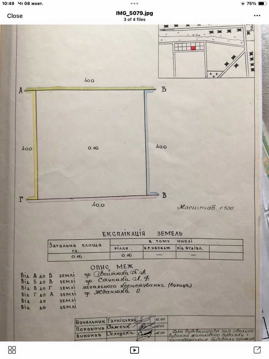 1879152549768857