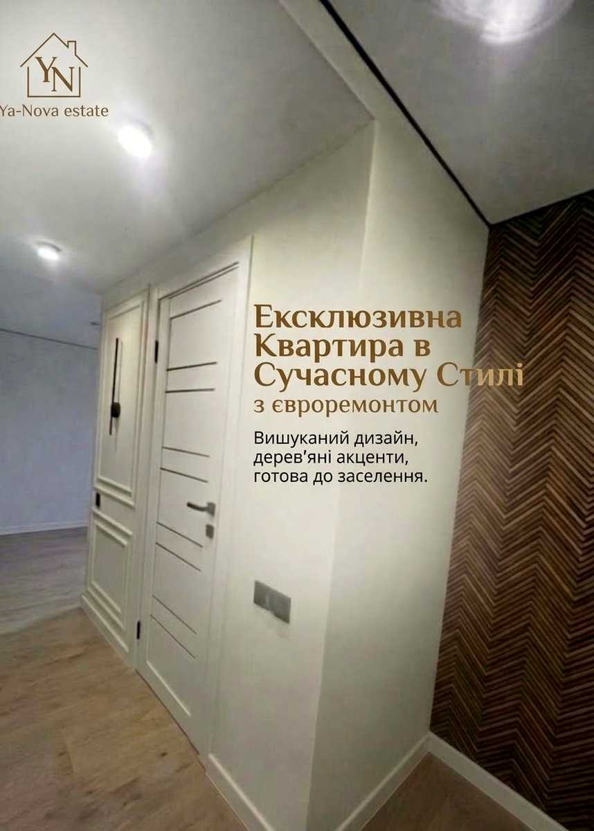 1879153710642869
