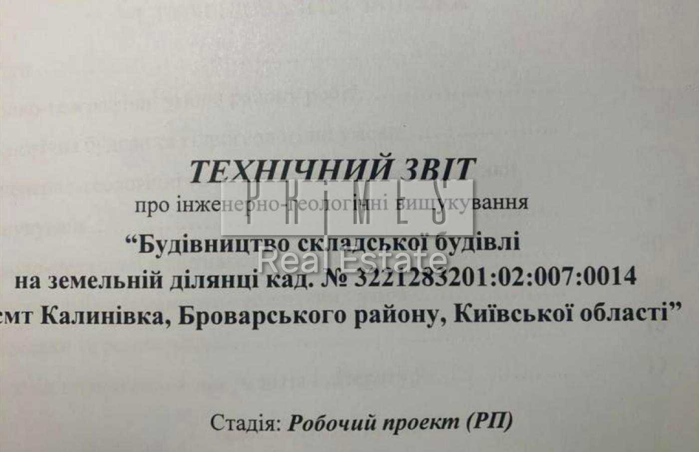 1879189783443963