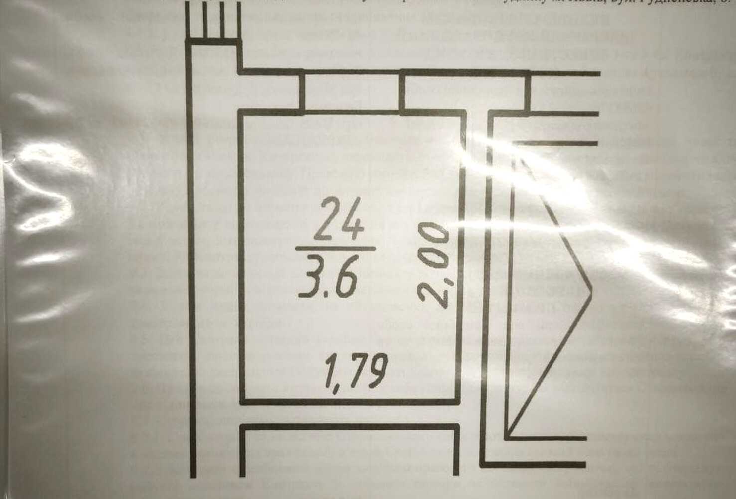 1879193248160477.jpg