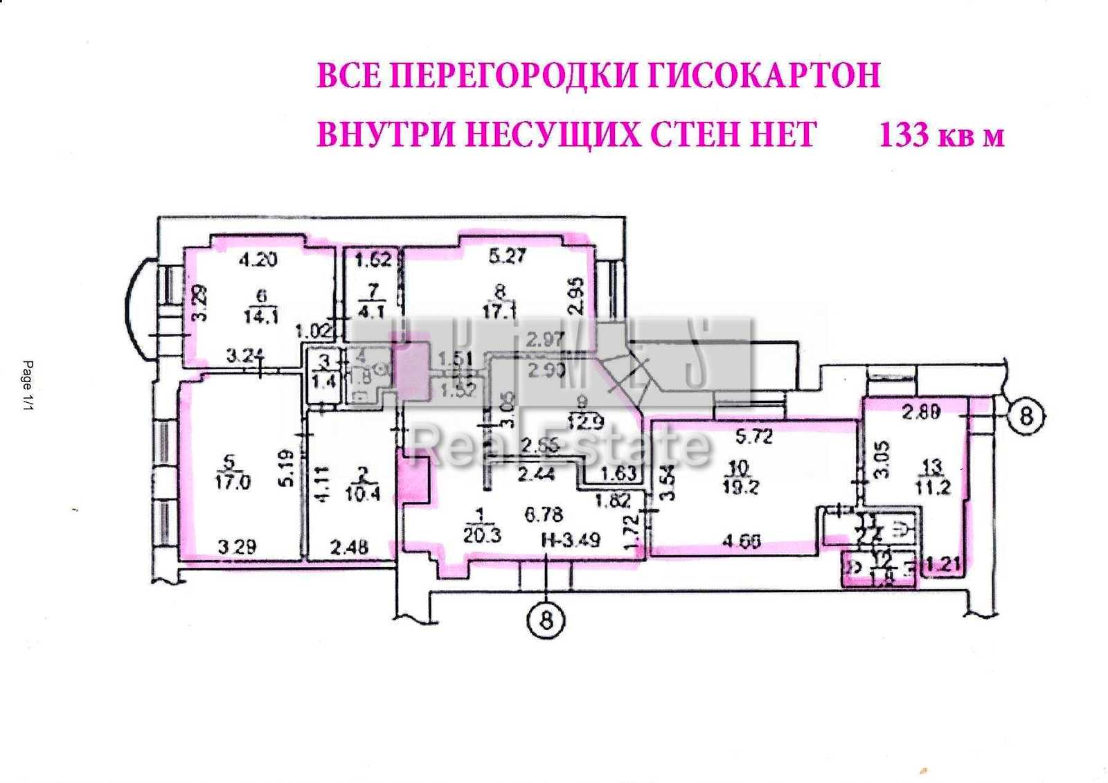 1879195029812059