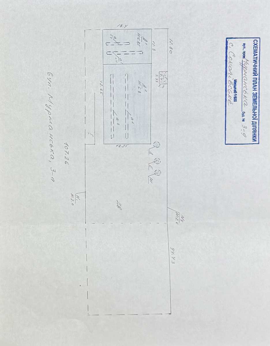 1879196133193275