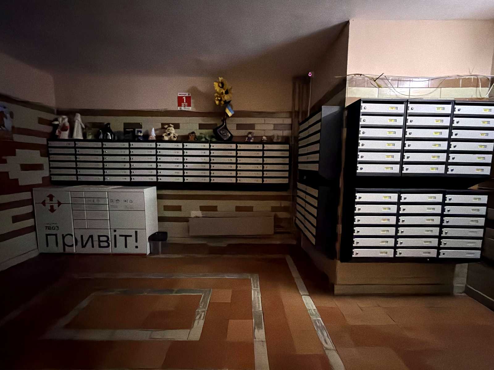 1879197434893353
