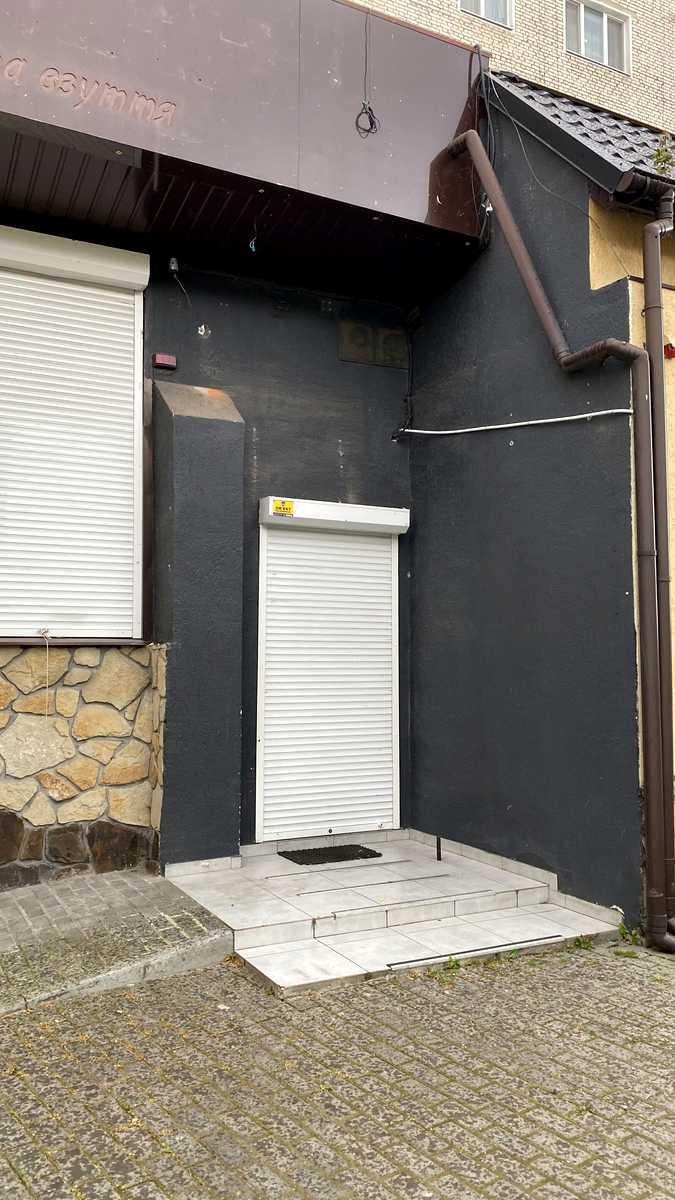 1879197944996570