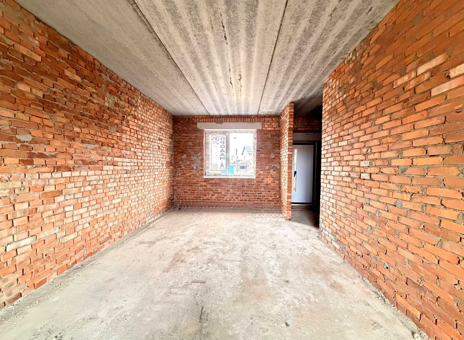 1879198035932219