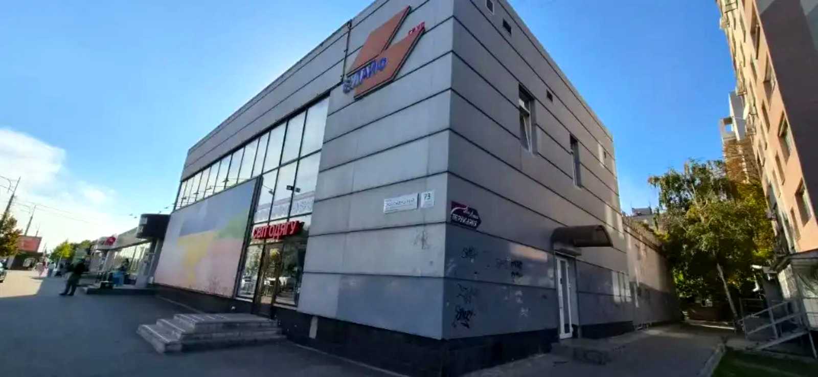 1879198316356543